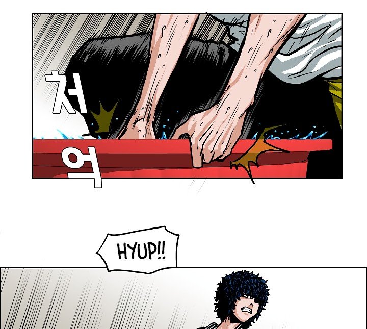 Rooftop Sword Master Manhwa - Chapter 5 Page 7