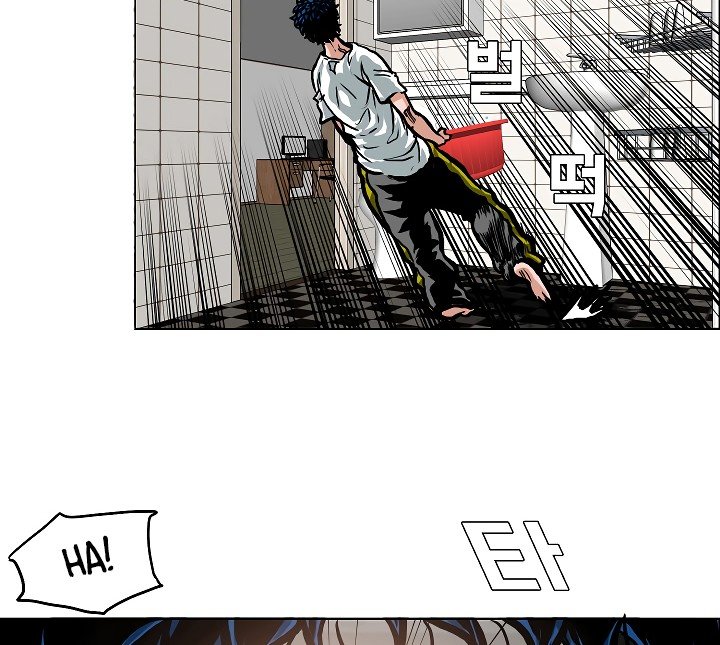 Rooftop Sword Master Manhwa - Chapter 5 Page 11