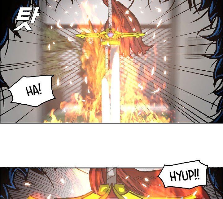 Rooftop Sword Master Manhwa - Chapter 5 Page 13