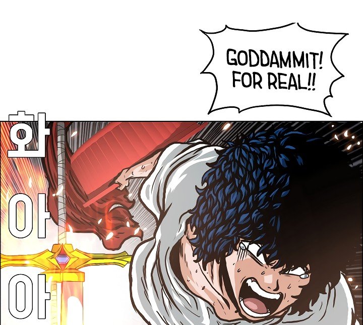 Rooftop Sword Master Manhwa - Chapter 5 Page 17