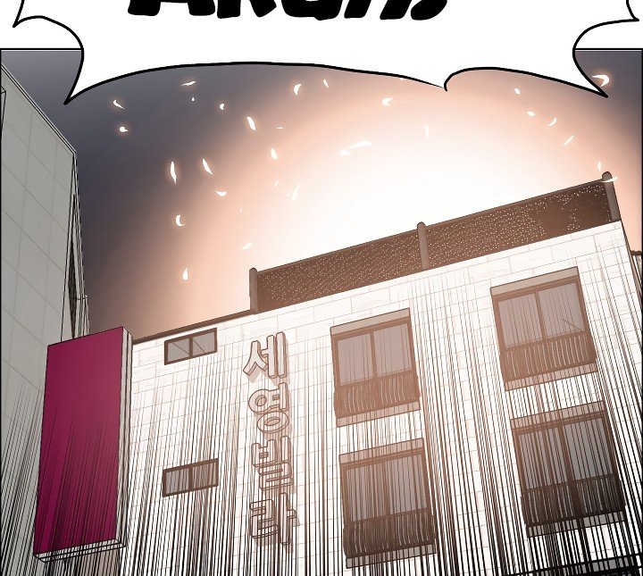 Rooftop Sword Master Manhwa - Chapter 5 Page 19