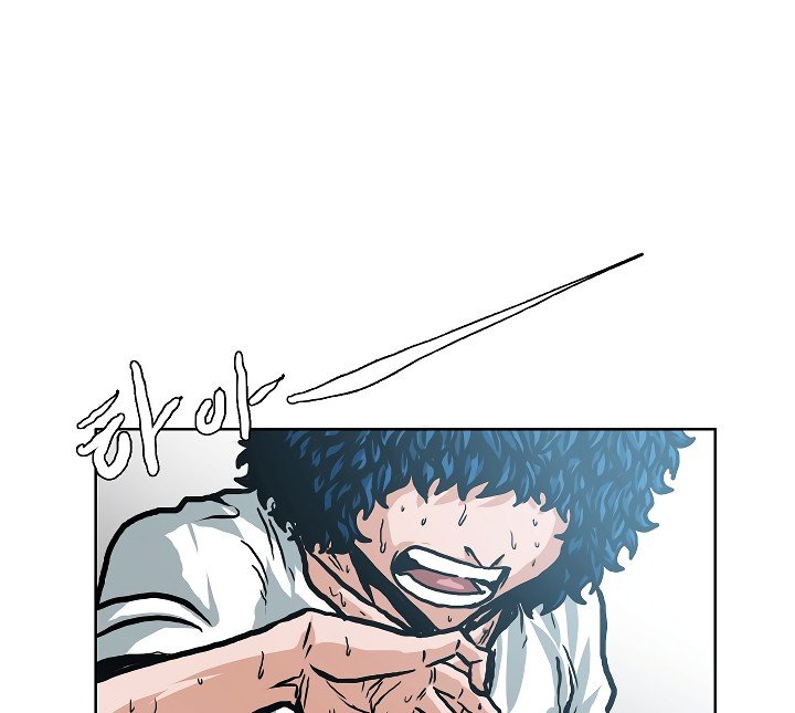 Rooftop Sword Master Manhwa - Chapter 5 Page 21