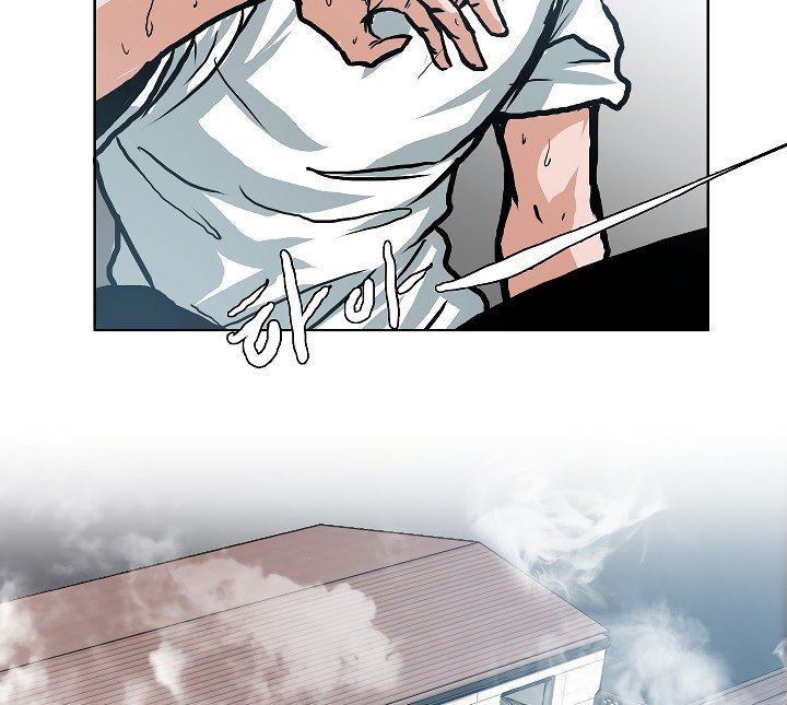Rooftop Sword Master Manhwa - Chapter 5 Page 22