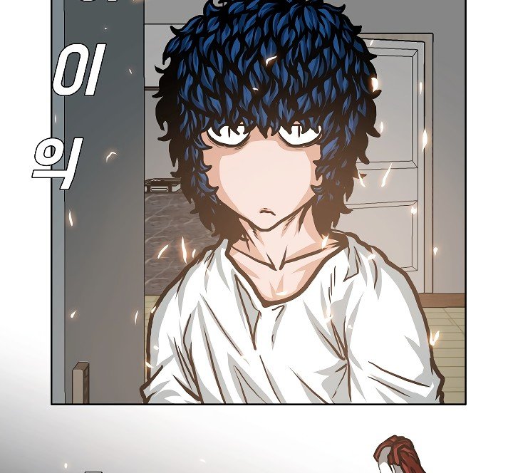 Rooftop Sword Master Manhwa - Chapter 5 Page 44