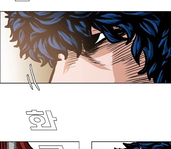 Rooftop Sword Master Manhwa - Chapter 5 Page 52