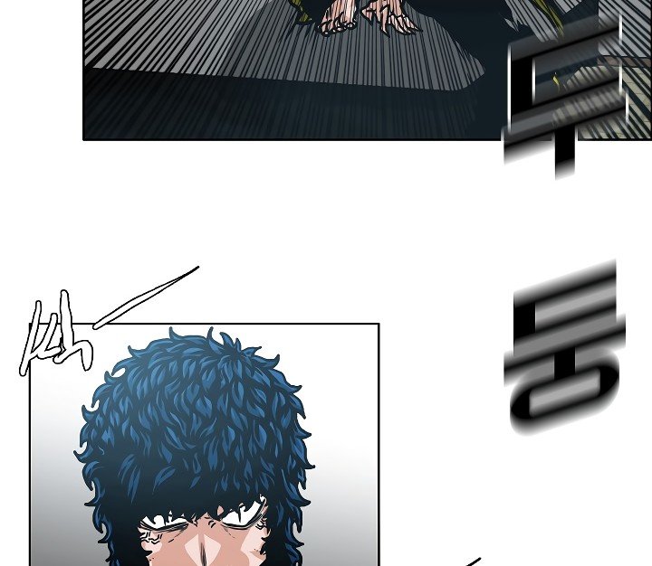 Rooftop Sword Master Manhwa - Chapter 5 Page 59