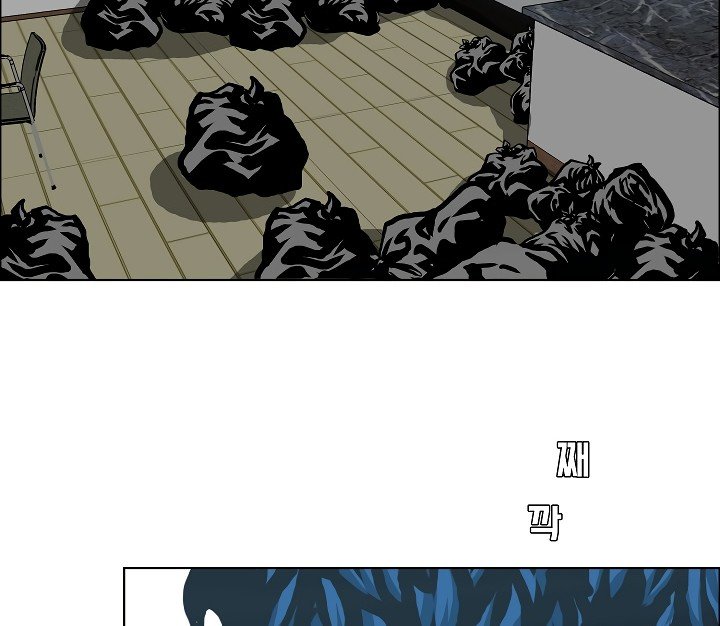 Rooftop Sword Master Manhwa - Chapter 5 Page 63