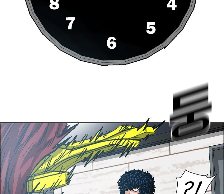 Rooftop Sword Master Manhwa - Chapter 5 Page 67