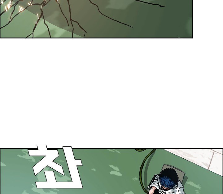 Rooftop Sword Master Manhwa - Chapter 5 Page 70