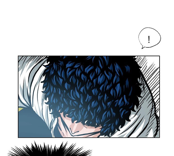 Rooftop Sword Master Manhwa - Chapter 5 Page 81