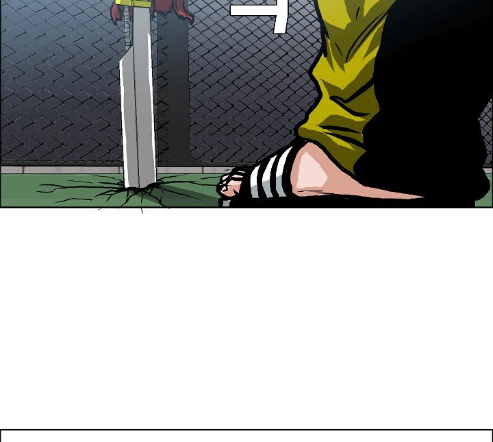 Rooftop Sword Master Manhwa - Chapter 5 Page 84