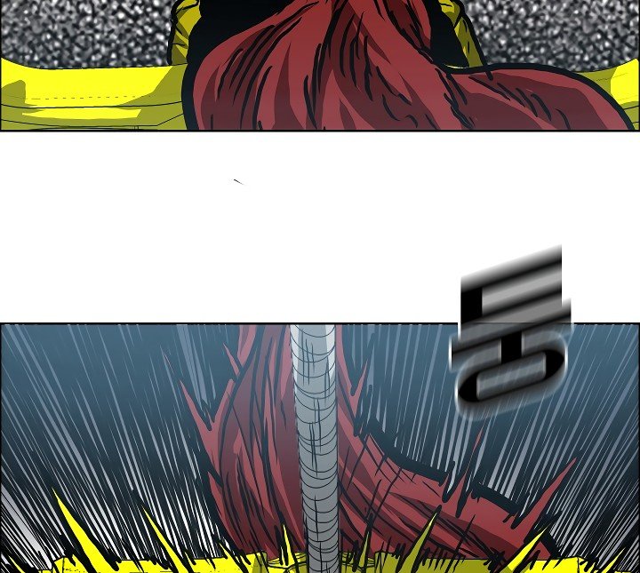 Rooftop Sword Master Manhwa - Chapter 5 Page 86