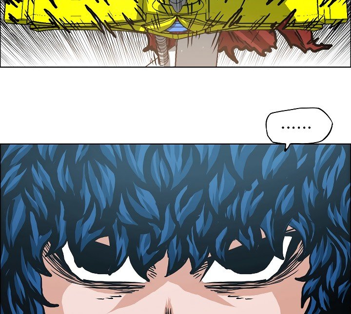 Rooftop Sword Master Manhwa - Chapter 5 Page 87