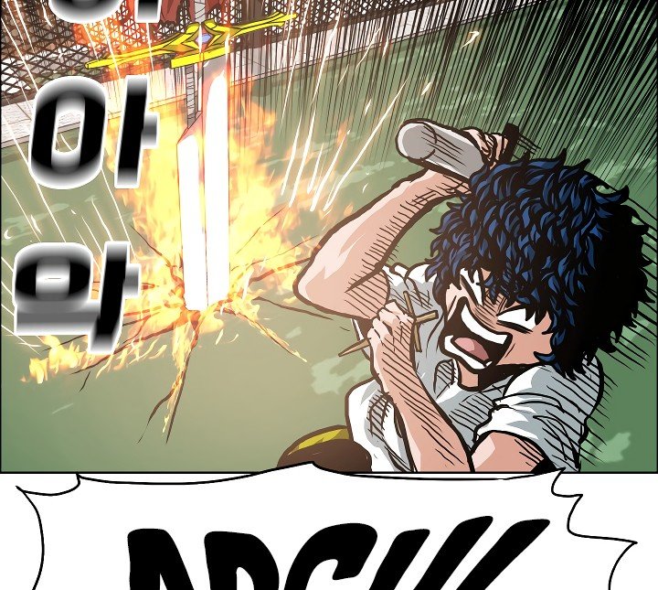 Rooftop Sword Master Manhwa - Chapter 5 Page 94