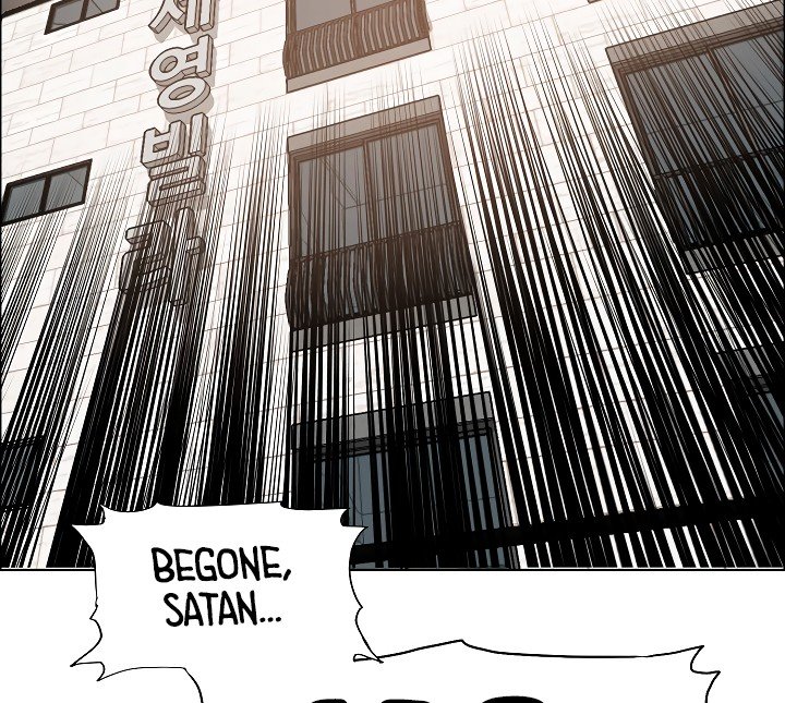 Rooftop Sword Master Manhwa - Chapter 5 Page 97