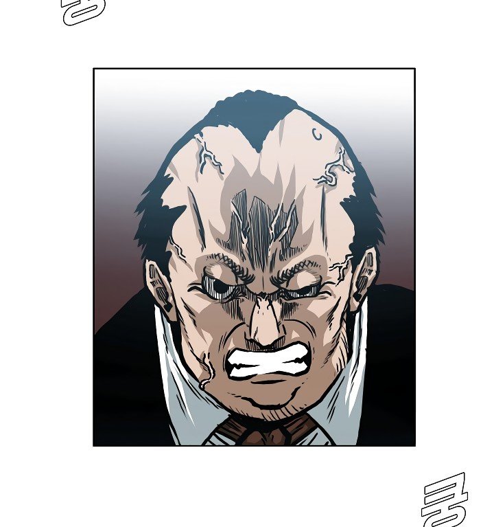 Rooftop Sword Master Manhwa - Chapter 15 Page 3