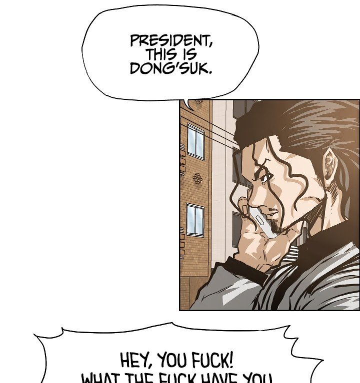 Rooftop Sword Master Manhwa - Chapter 15 Page 17