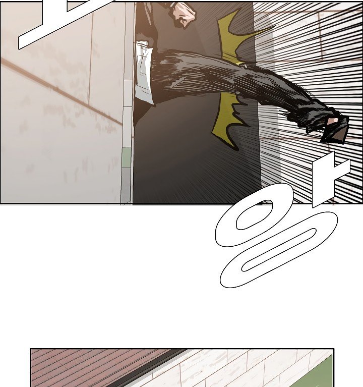 Rooftop Sword Master Manhwa - Chapter 15 Page 42