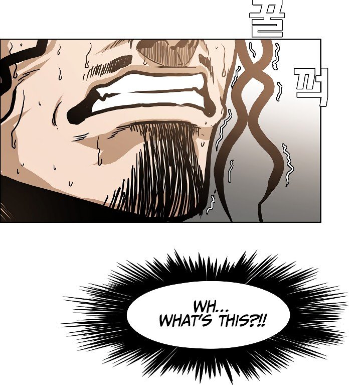 Rooftop Sword Master Manhwa - Chapter 15 Page 60