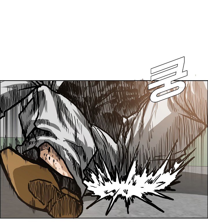 Rooftop Sword Master Manhwa - Chapter 15 Page 65