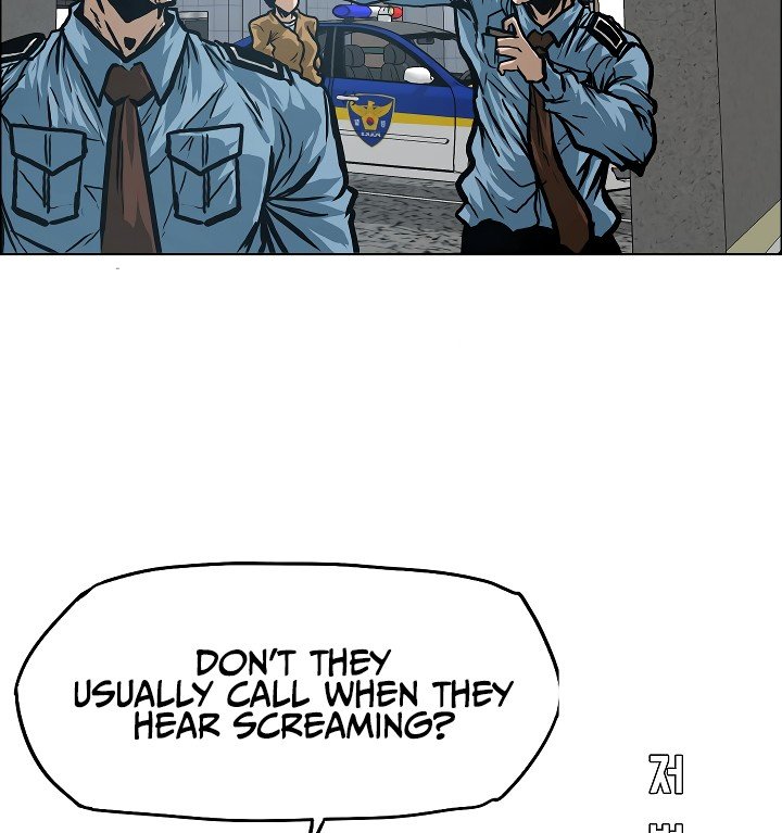 Rooftop Sword Master Manhwa - Chapter 15 Page 81