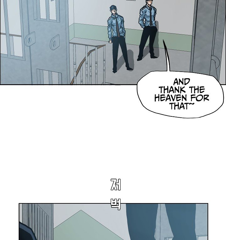 Rooftop Sword Master Manhwa - Chapter 15 Page 86