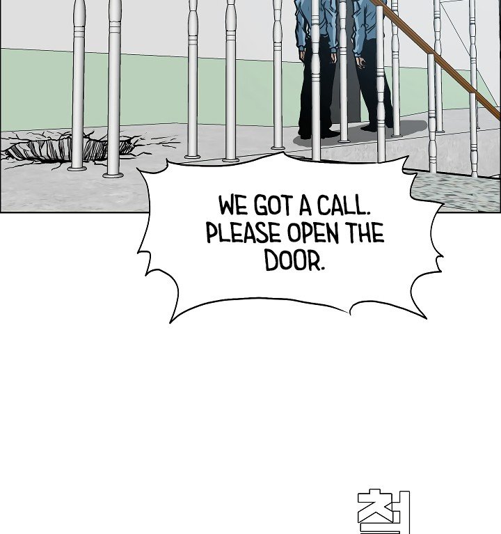 Rooftop Sword Master Manhwa - Chapter 15 Page 94