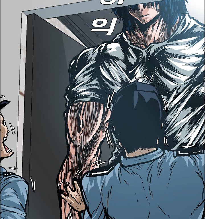 Rooftop Sword Master Manhwa - Chapter 15 Page 97