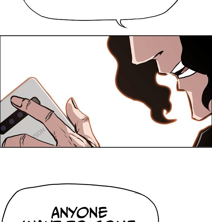 Rooftop Sword Master Manhwa - Chapter 33 Page 21