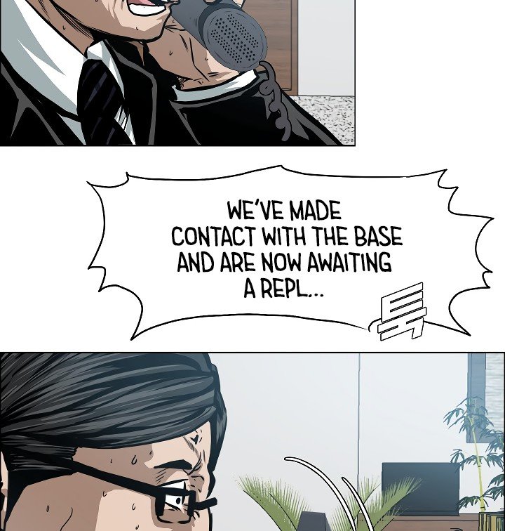 Rooftop Sword Master Manhwa - Chapter 33 Page 46