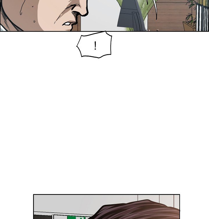 Rooftop Sword Master Manhwa - Chapter 33 Page 47