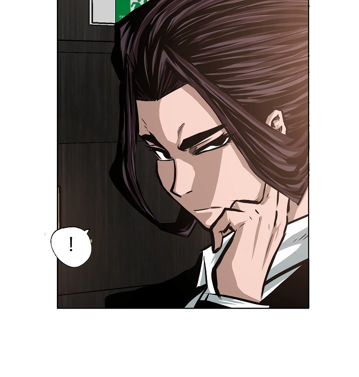 Rooftop Sword Master Manhwa - Chapter 33 Page 48