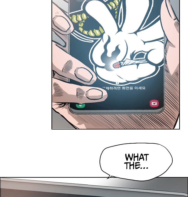 Rooftop Sword Master Manhwa - Chapter 33 Page 56