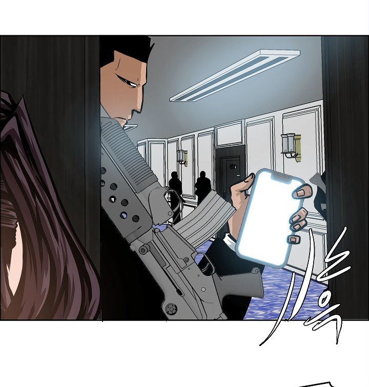 Rooftop Sword Master Manhwa - Chapter 33 Page 59