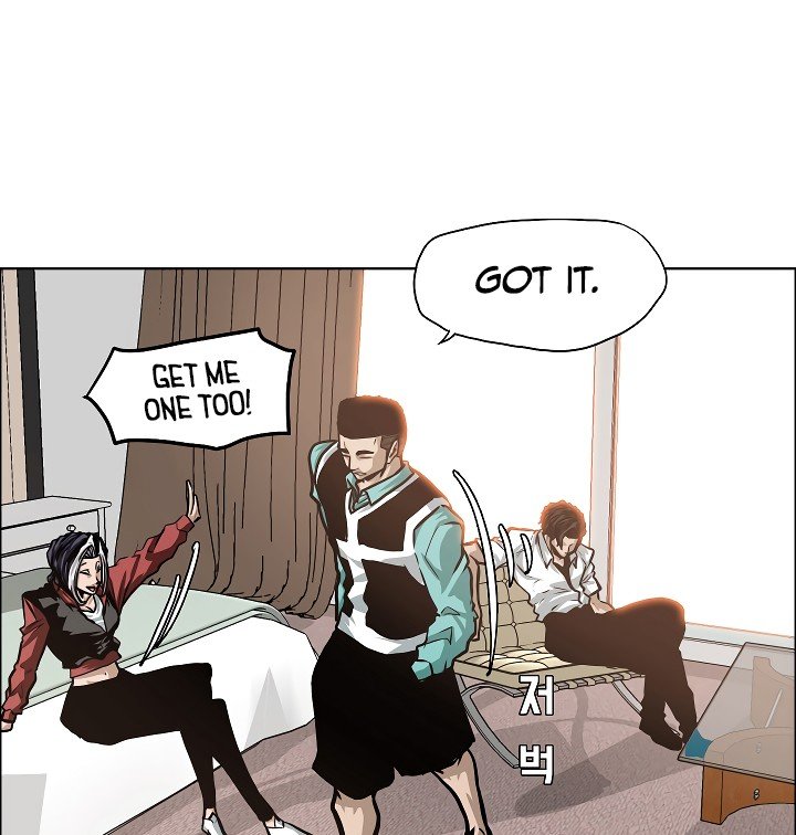 Rooftop Sword Master Manhwa - Chapter 33 Page 88