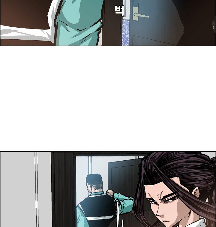 Rooftop Sword Master Manhwa - Chapter 33 Page 90