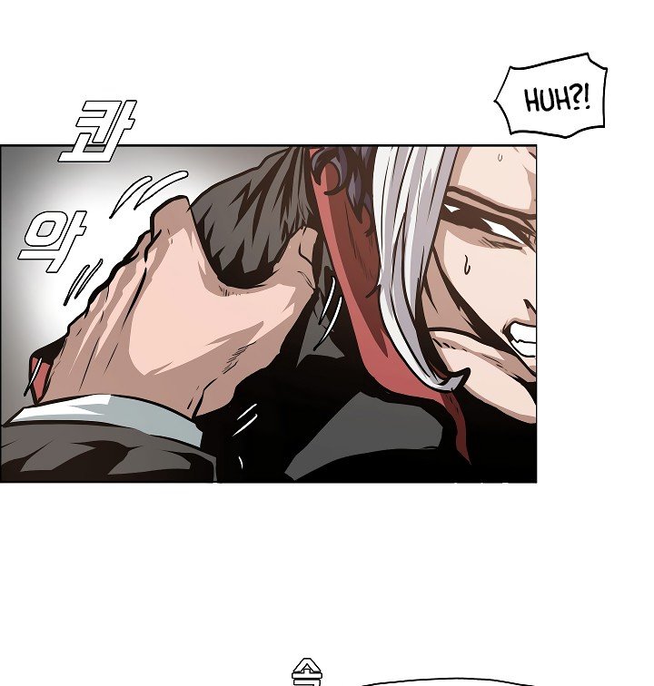 Rooftop Sword Master Manhwa - Chapter 33 Page 96