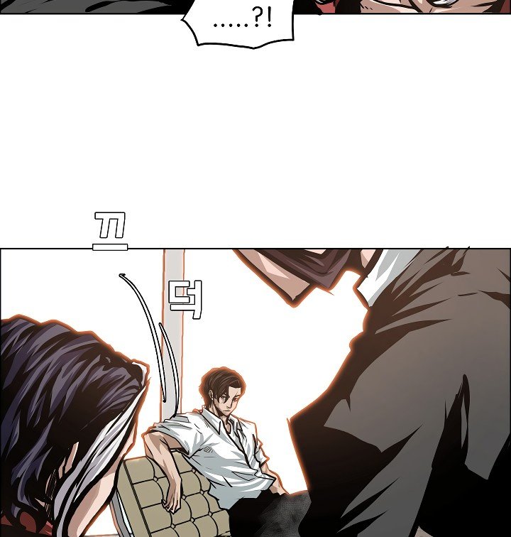 Rooftop Sword Master Manhwa - Chapter 33 Page 98