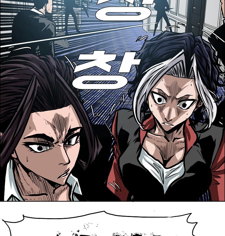 Rooftop Sword Master Manhwa - Chapter 33 Page 105