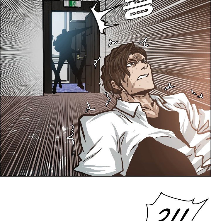 Rooftop Sword Master Manhwa - Chapter 33 Page 112