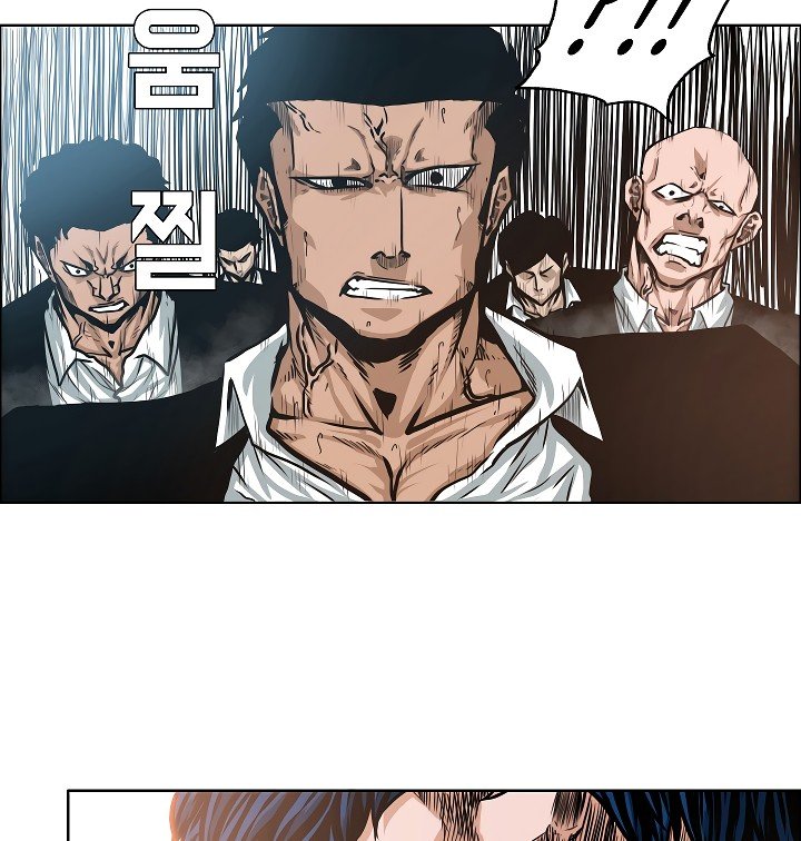 Rooftop Sword Master Manhwa - Chapter 33 Page 113