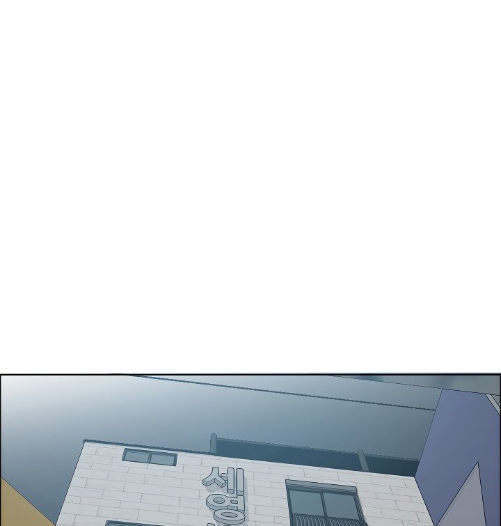 Rooftop Sword Master Manhwa - Chapter 16 Page 10