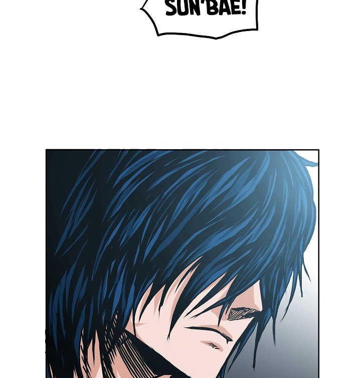 Rooftop Sword Master Manhwa - Chapter 16 Page 34