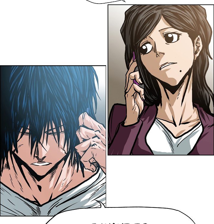 Rooftop Sword Master Manhwa - Chapter 16 Page 44