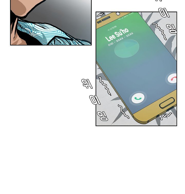 Rooftop Sword Master Manhwa - Chapter 16 Page 69