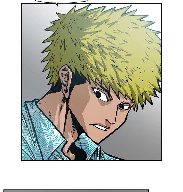 Rooftop Sword Master Manhwa - Chapter 16 Page 75