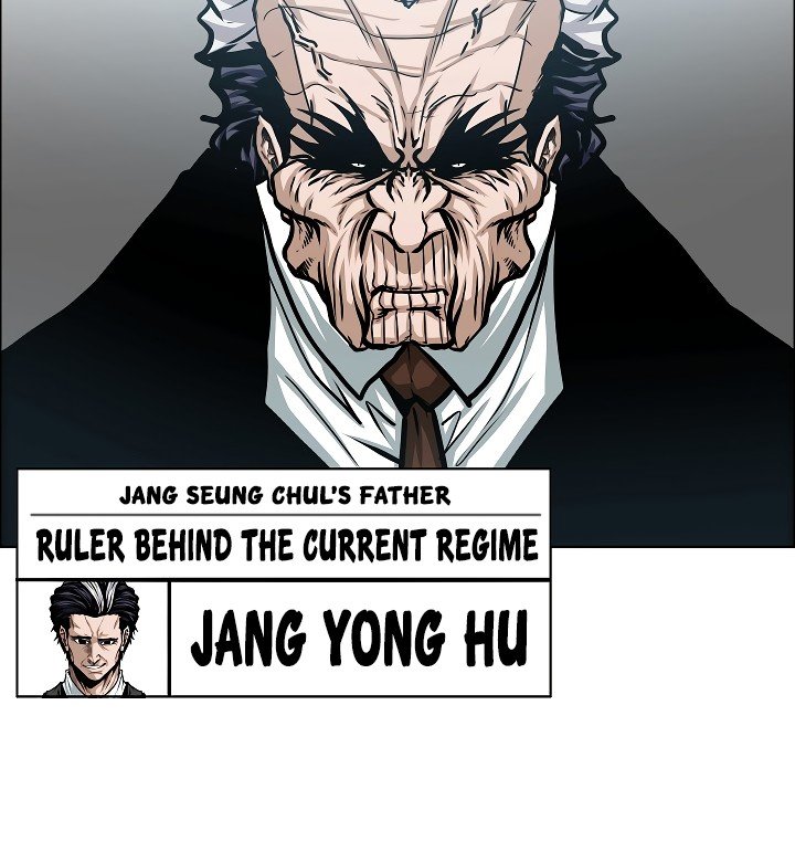 Rooftop Sword Master Manhwa - Chapter 56 Page 19