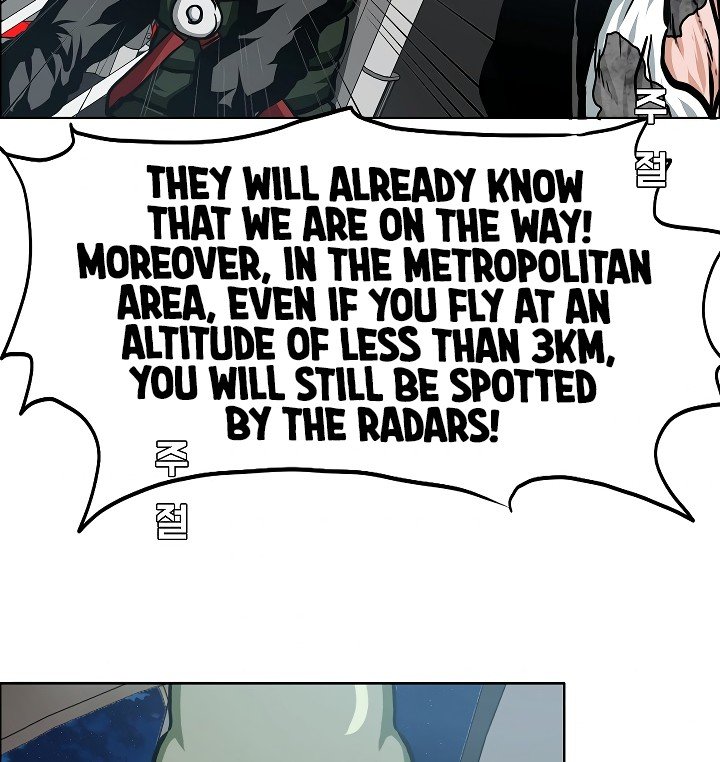 Rooftop Sword Master Manhwa - Chapter 56 Page 84