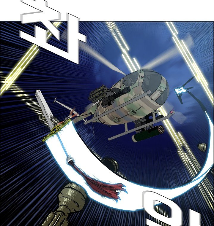 Rooftop Sword Master Manhwa - Chapter 56 Page 102