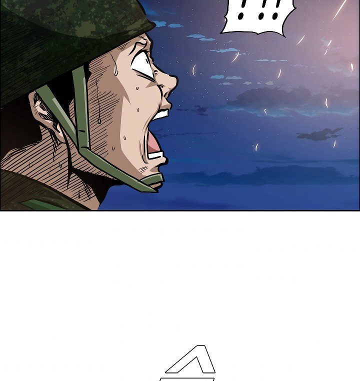 Rooftop Sword Master Manhwa - Chapter 56 Page 105